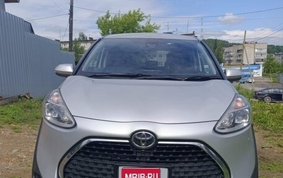 Toyota Sienta II, 2020 год, 1 490 000 рублей, 1 фотография