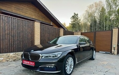 BMW 7 серия, 2015 год, 3 749 000 рублей, 1 фотография