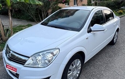 Opel Astra H, 2014 год, 750 000 рублей, 1 фотография