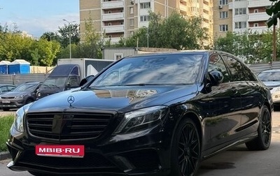 Mercedes-Benz S-Класс, 2017 год, 4 500 000 рублей, 1 фотография