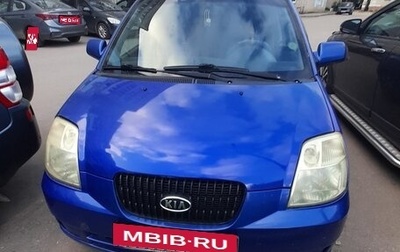 KIA Picanto I, 2006 год, 270 000 рублей, 1 фотография