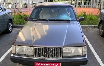 Volvo 960 I рестайлинг, 1994 год, 500 000 рублей, 1 фотография