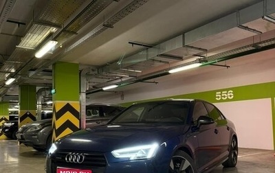 Audi A4, 2017 год, 2 500 000 рублей, 1 фотография