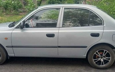Hyundai Accent II, 2008 год, 500 000 рублей, 1 фотография