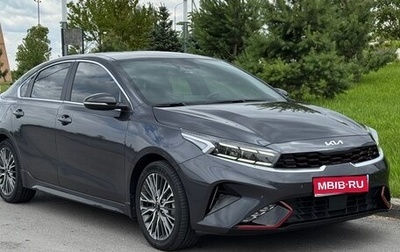 KIA Cerato IV, 2021 год, 2 580 000 рублей, 1 фотография