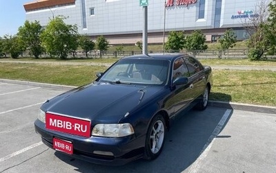 Toyota Crown Majesta, 1995 год, 800 000 рублей, 1 фотография