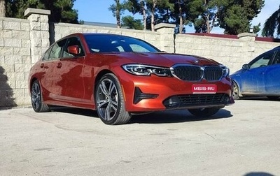 BMW 3 серия, 2021 год, 2 990 000 рублей, 1 фотография