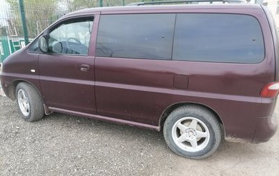Hyundai H-1 II рестайлинг, 1998 год, 520 000 рублей, 1 фотография