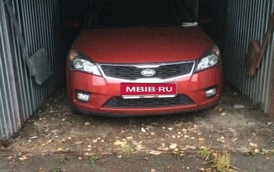KIA cee'd I рестайлинг, 2011 год, 1 400 000 рублей, 1 фотография