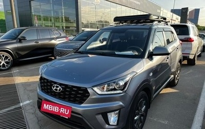 Hyundai Creta I рестайлинг, 2020 год, 1 798 000 рублей, 1 фотография