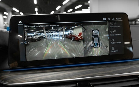 BMW 5 серия, 2022 год, 5 500 000 рублей, 19 фотография