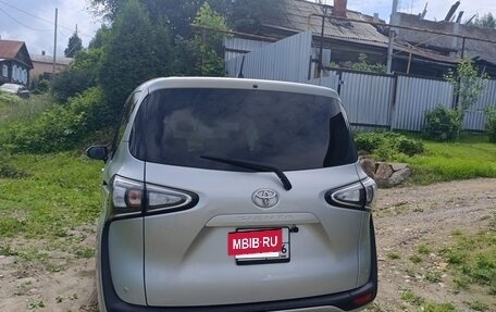 Toyota Sienta II, 2020 год, 1 490 000 рублей, 21 фотография