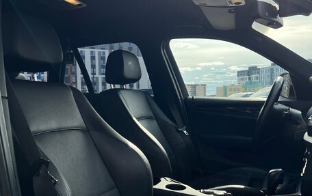 BMW X1, 2010 год, 1 400 000 рублей, 16 фотография