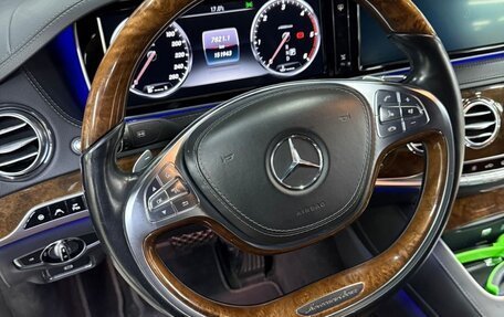 Mercedes-Benz S-Класс, 2017 год, 4 500 000 рублей, 5 фотография