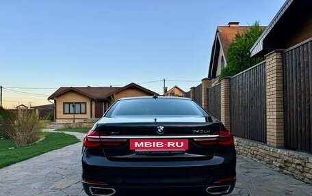 BMW 7 серия, 2015 год, 3 749 000 рублей, 5 фотография