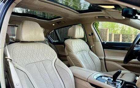 BMW 7 серия, 2015 год, 3 749 000 рублей, 20 фотография