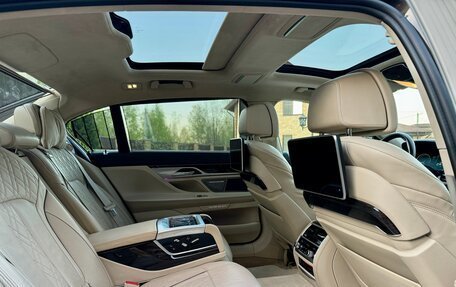 BMW 7 серия, 2015 год, 3 749 000 рублей, 26 фотография