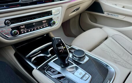 BMW 7 серия, 2015 год, 3 749 000 рублей, 27 фотография