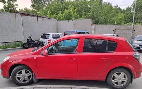 Opel Astra H, 2008 год, 430 000 рублей, 9 фотография