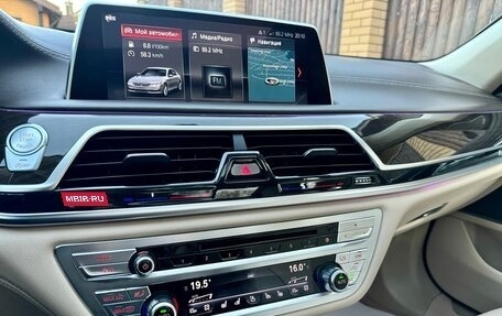 BMW 7 серия, 2015 год, 3 749 000 рублей, 34 фотография