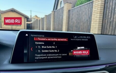 BMW 7 серия, 2015 год, 3 749 000 рублей, 37 фотография