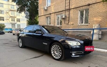 BMW 7 серия, 2014 год, 2 250 000 рублей, 12 фотография