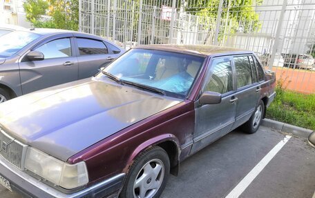 Volvo 960 I рестайлинг, 1994 год, 500 000 рублей, 3 фотография