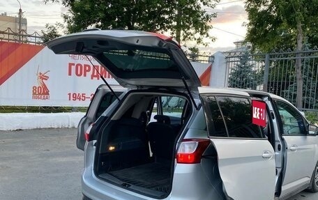 Ford C-MAX II, 2011 год, 787 000 рублей, 6 фотография