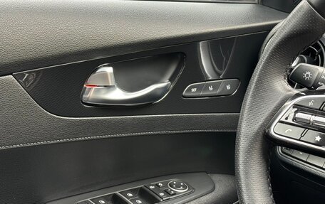 KIA Cerato IV, 2021 год, 2 580 000 рублей, 15 фотография