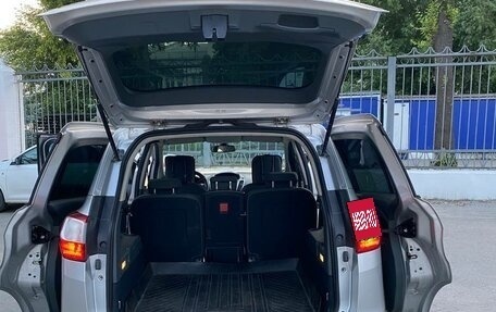 Ford C-MAX II, 2011 год, 787 000 рублей, 8 фотография