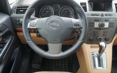 Opel Zafira B, 2006 год, 380 000 рублей, 3 фотография
