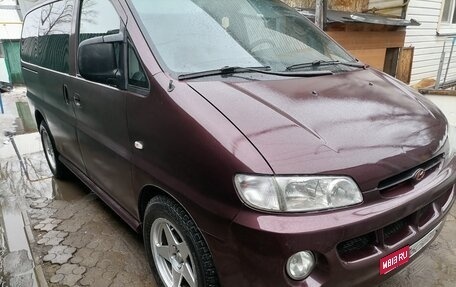 Hyundai H-1 II рестайлинг, 1998 год, 520 000 рублей, 4 фотография