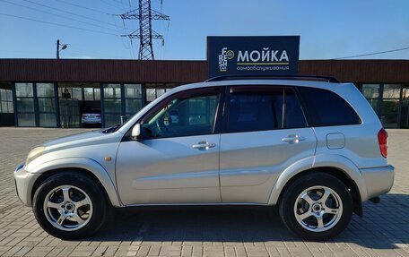 Toyota RAV4, 2001 год, 780 000 рублей, 2 фотография