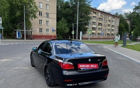 BMW 5 серия, 2004 год, 1 150 000 рублей, 6 фотография