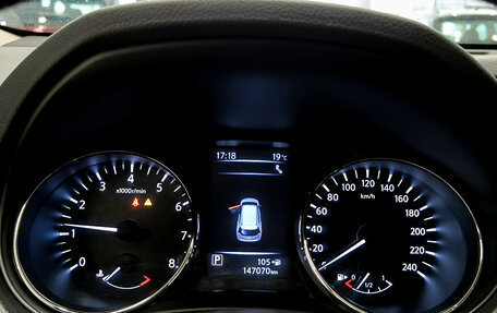Nissan X-Trail, 2019 год, 2 290 000 рублей, 17 фотография
