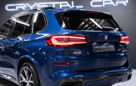 BMW X5, 2021 год, 7 900 000 рублей, 9 фотография