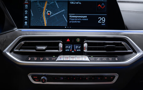 BMW X5, 2021 год, 7 900 000 рублей, 17 фотография
