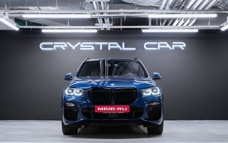 BMW X5, 2021 год, 7 900 000 рублей, 4 фотография