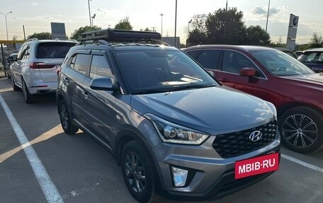 Hyundai Creta I рестайлинг, 2020 год, 1 798 000 рублей, 2 фотография