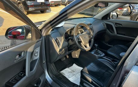 Hyundai Creta I рестайлинг, 2020 год, 1 798 000 рублей, 6 фотография