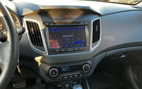 Hyundai Creta I рестайлинг, 2020 год, 1 798 000 рублей, 11 фотография