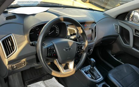 Hyundai Creta I рестайлинг, 2020 год, 1 798 000 рублей, 9 фотография