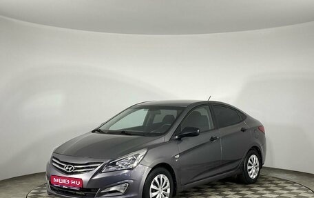 Hyundai Solaris II рестайлинг, 2015 год, 1 080 000 рублей, 1 фотография