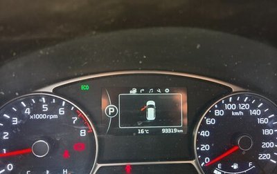 KIA Soul II рестайлинг, 2014 год, 1 490 000 рублей, 1 фотография
