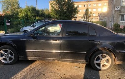 Brilliance M2 I рестайлинг, 2009 год, 180 000 рублей, 1 фотография