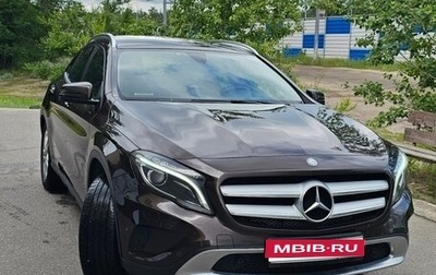 Mercedes-Benz GLA, 2015 год, 1 980 000 рублей, 1 фотография