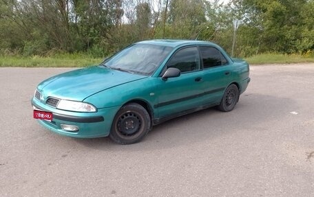 Mitsubishi Carisma I, 2002 год, 290 000 рублей, 1 фотография