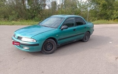 Mitsubishi Carisma I, 2002 год, 290 000 рублей, 1 фотография