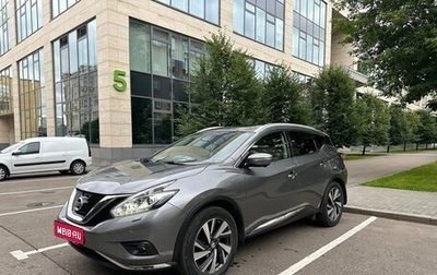 Nissan Murano, 2018 год, 3 450 000 рублей, 1 фотография