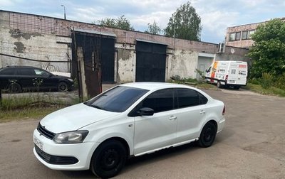 Volkswagen Polo VI (EU Market), 2014 год, 400 000 рублей, 1 фотография